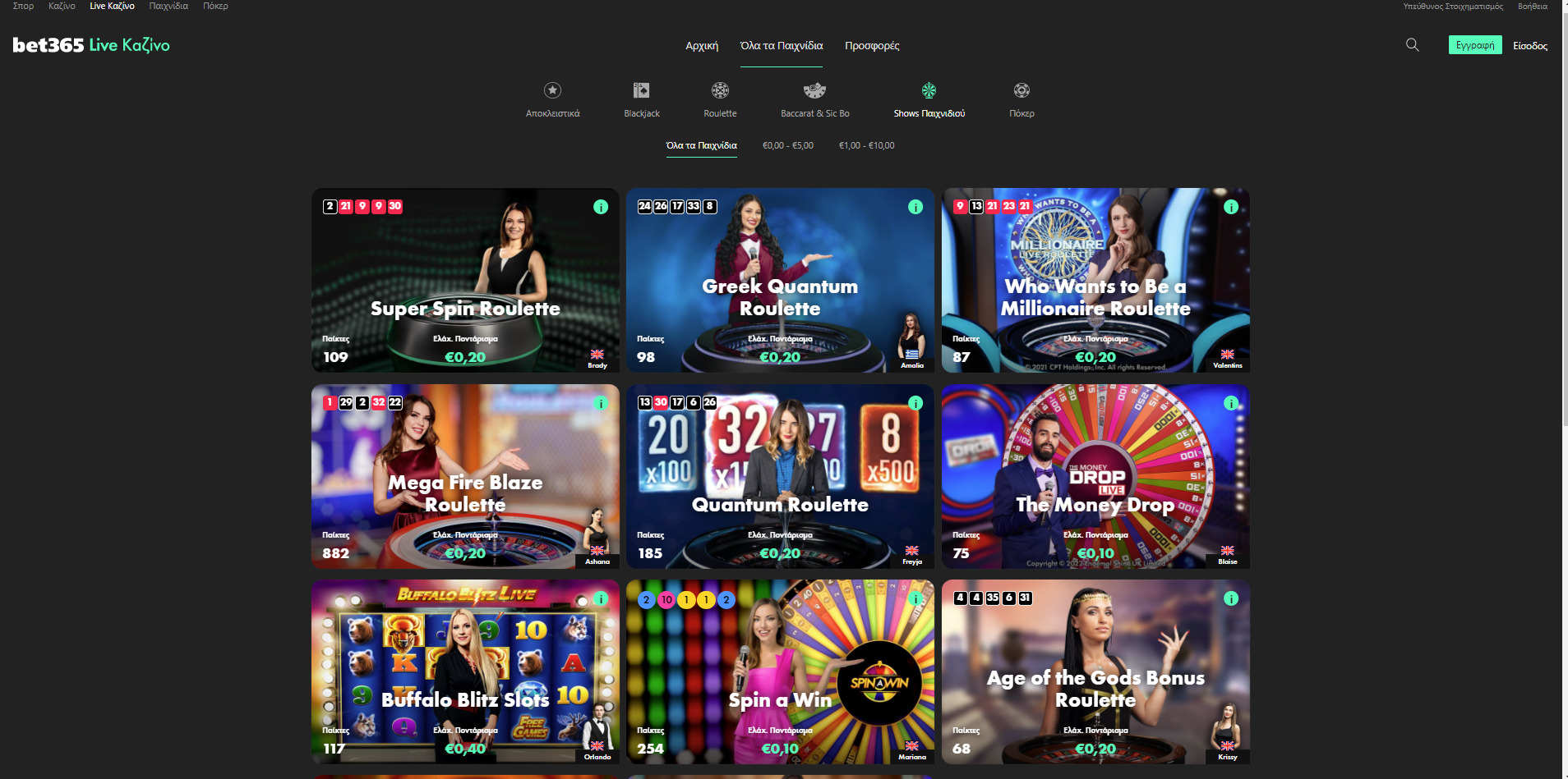 bet365 live casino