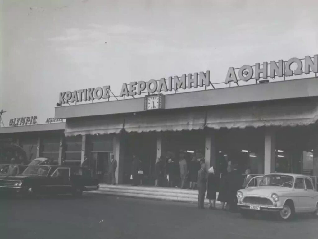Αεροδρόμιο Ελληνικό