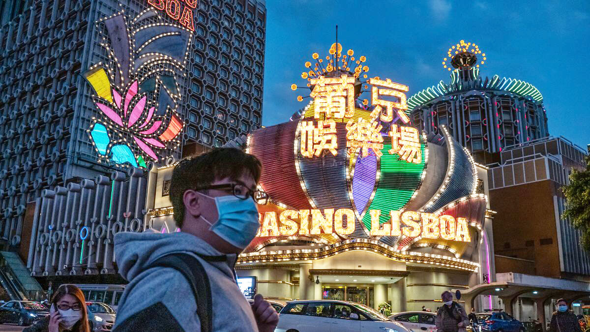 Καζίνο Macau