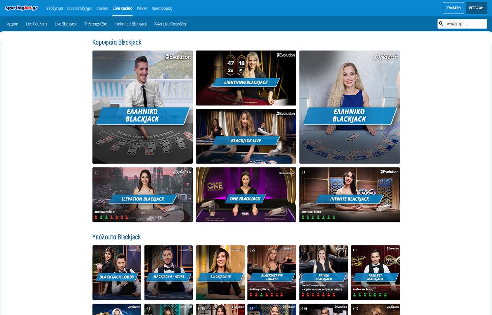 live casino sportingbet