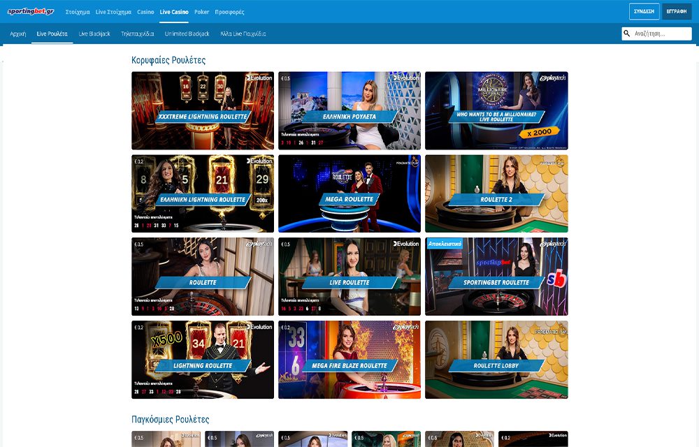 live casino sportingbet