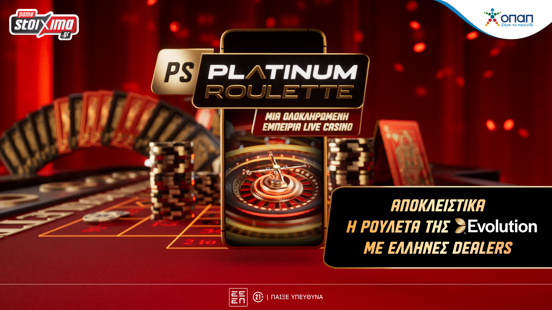 10 λόγοι που η New Online Casino  δεν είναι αυτό που πρέπει να είναι