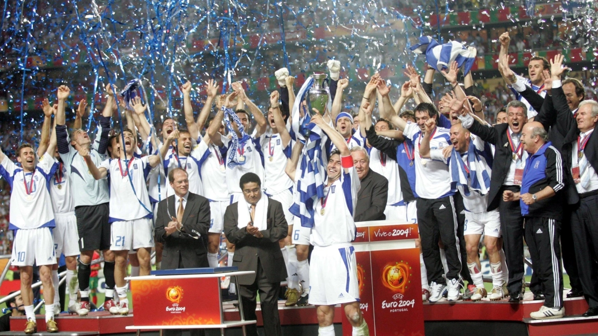 EURO 2004: Το Πειρατικό γιορτάζει 20 χρόνια και στο N1 CASINO με συναρπαστική προσφορά*