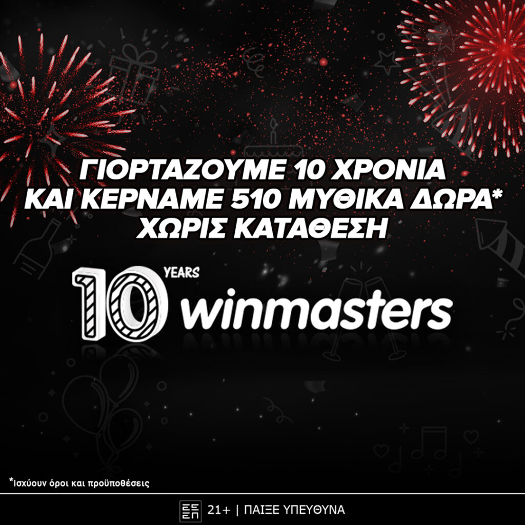 2 10WINMASTERS 1080x1080