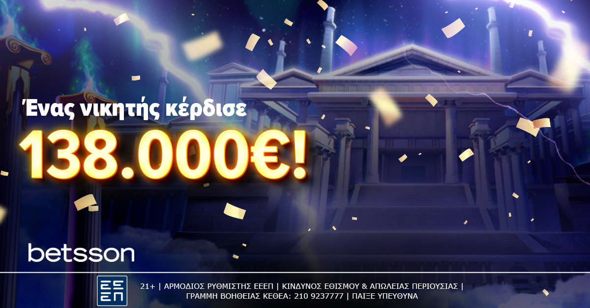 15 Συμβουλές για neo casino  Επιτυχία