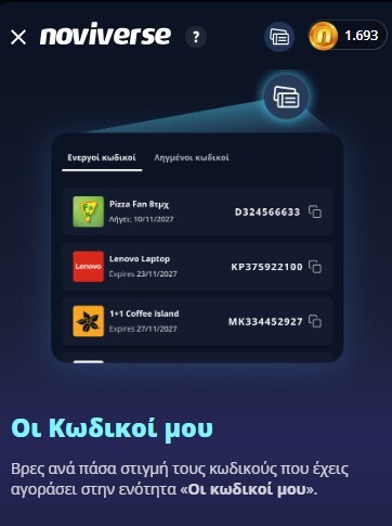 Novibet 8 Review SS 5